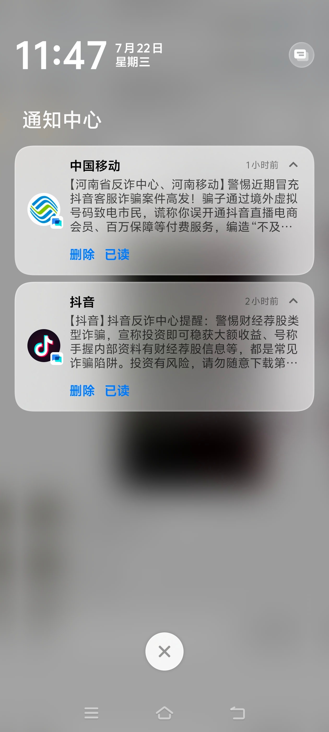 除了A股谁还能骗我我就问 