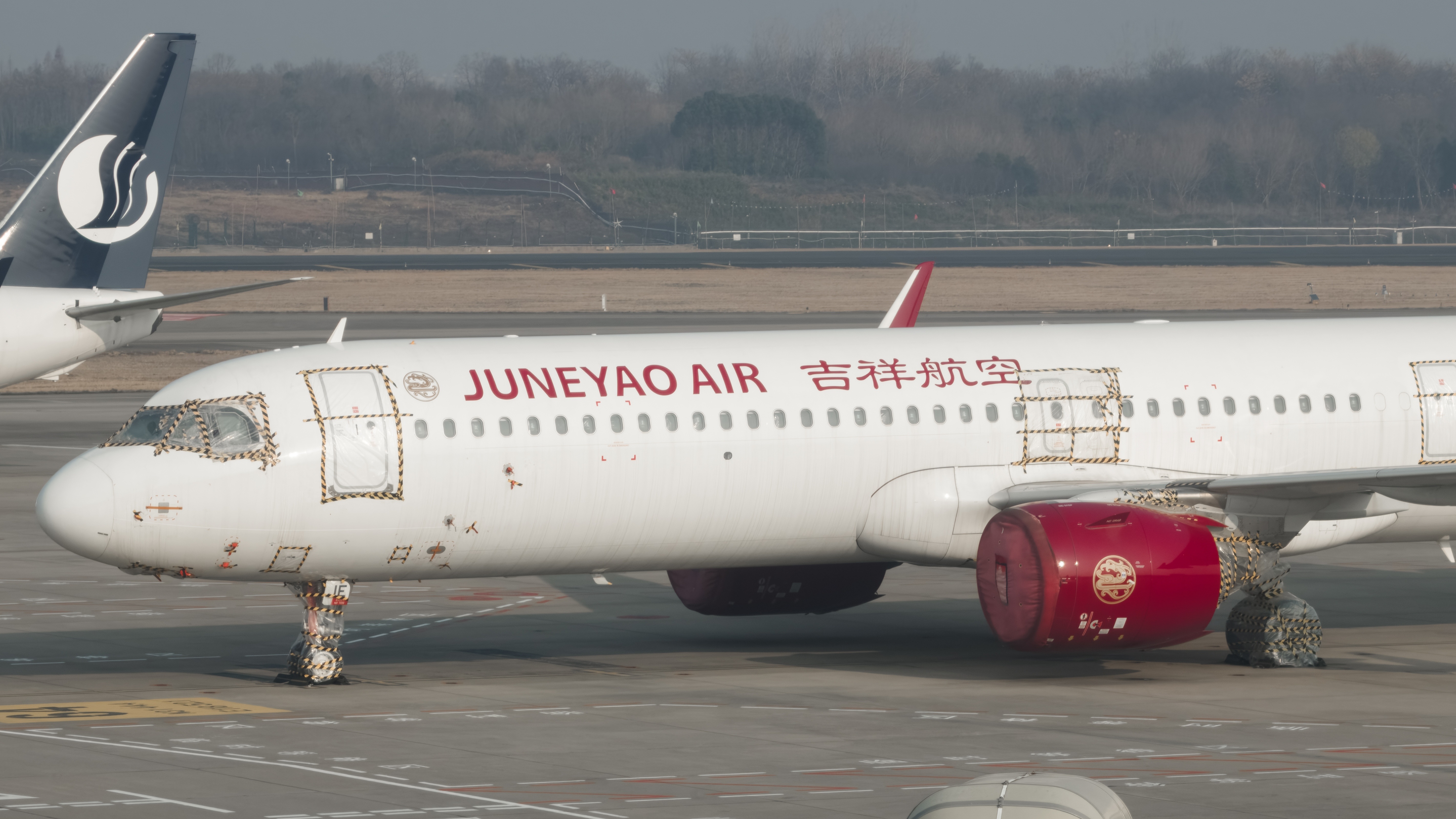 吉祥航空注册号B-32JE/A321neo于7月20日解封进行试飞并获得运规，并