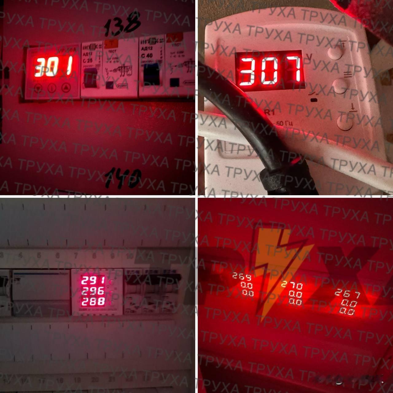 虽然俄罗斯停止打击能源，可是供电在短时间内还是大问题，基辅市民反映，市内多个区域