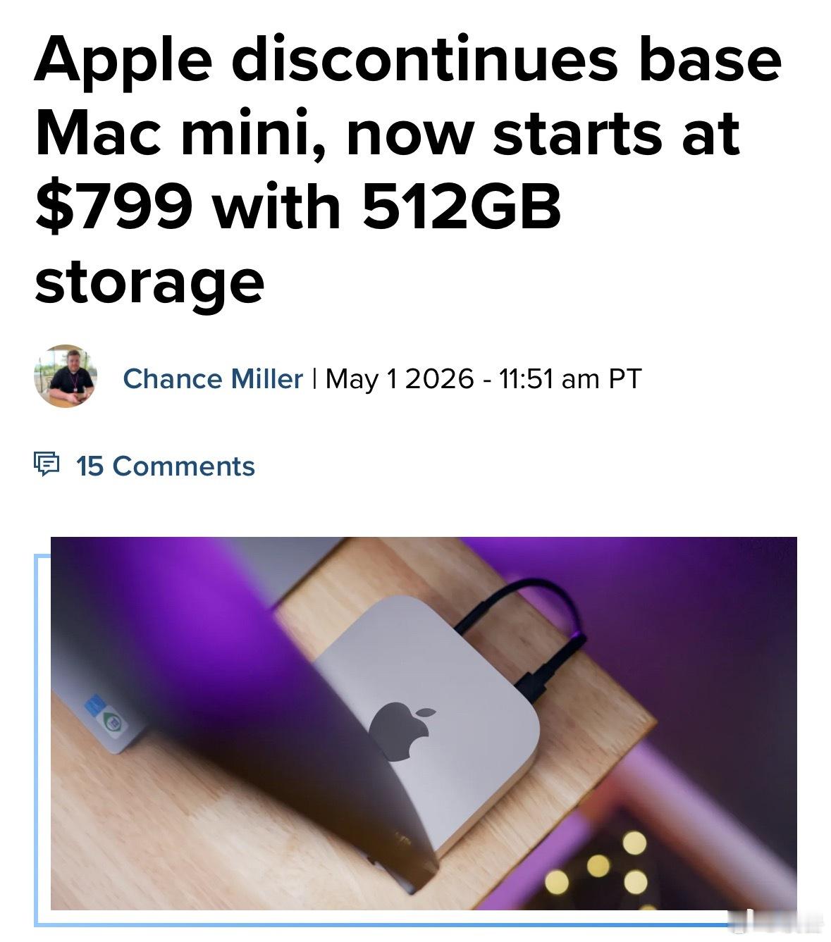 基础款Macmini停售此前基础款Macmini显示页面显示的是「Current