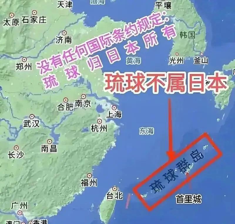 冲绳到底是不是从法律上就毫无争议地属于日本？这个问题，可能比一场命案本身更加值得