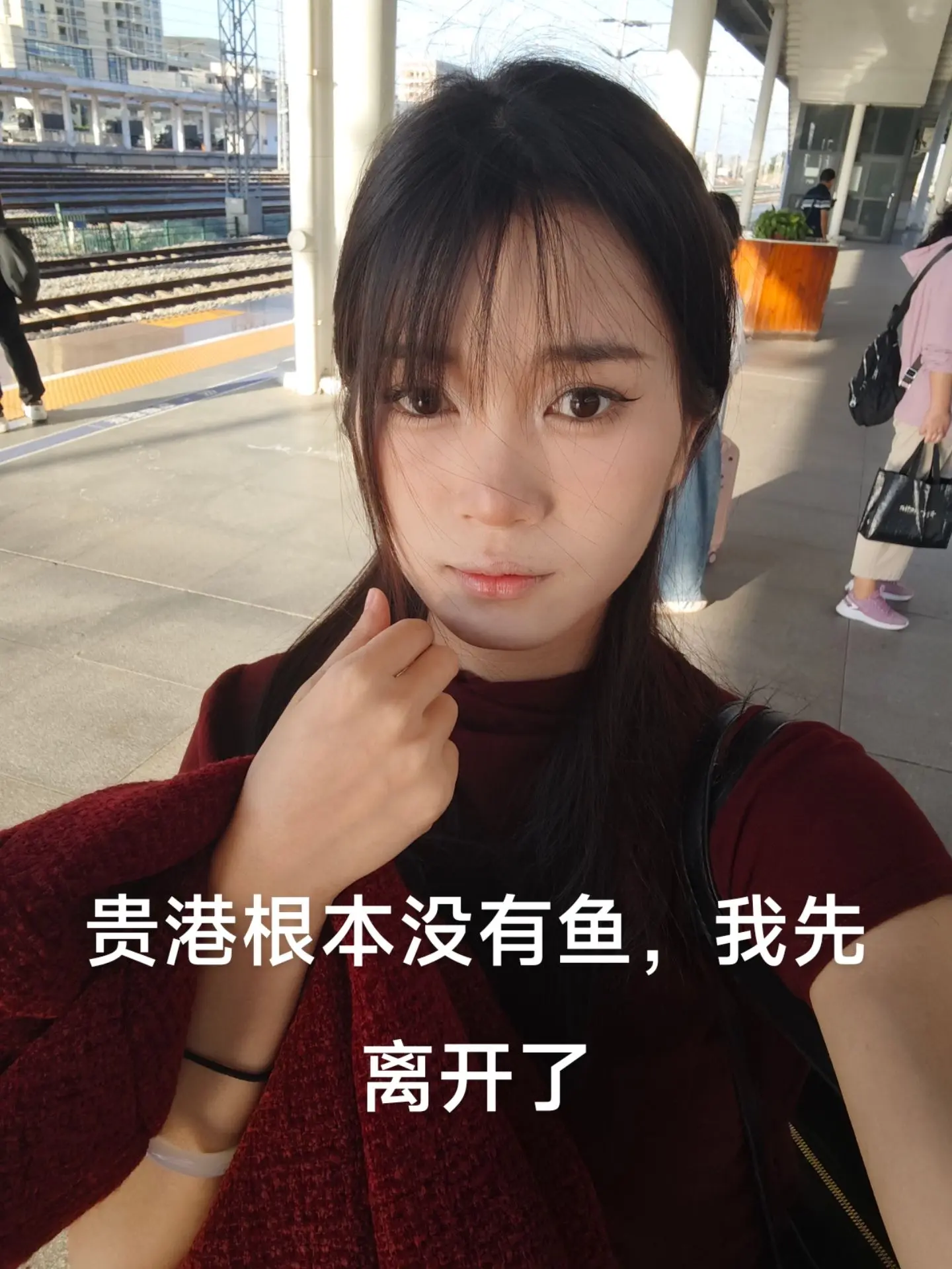 下一站南宁