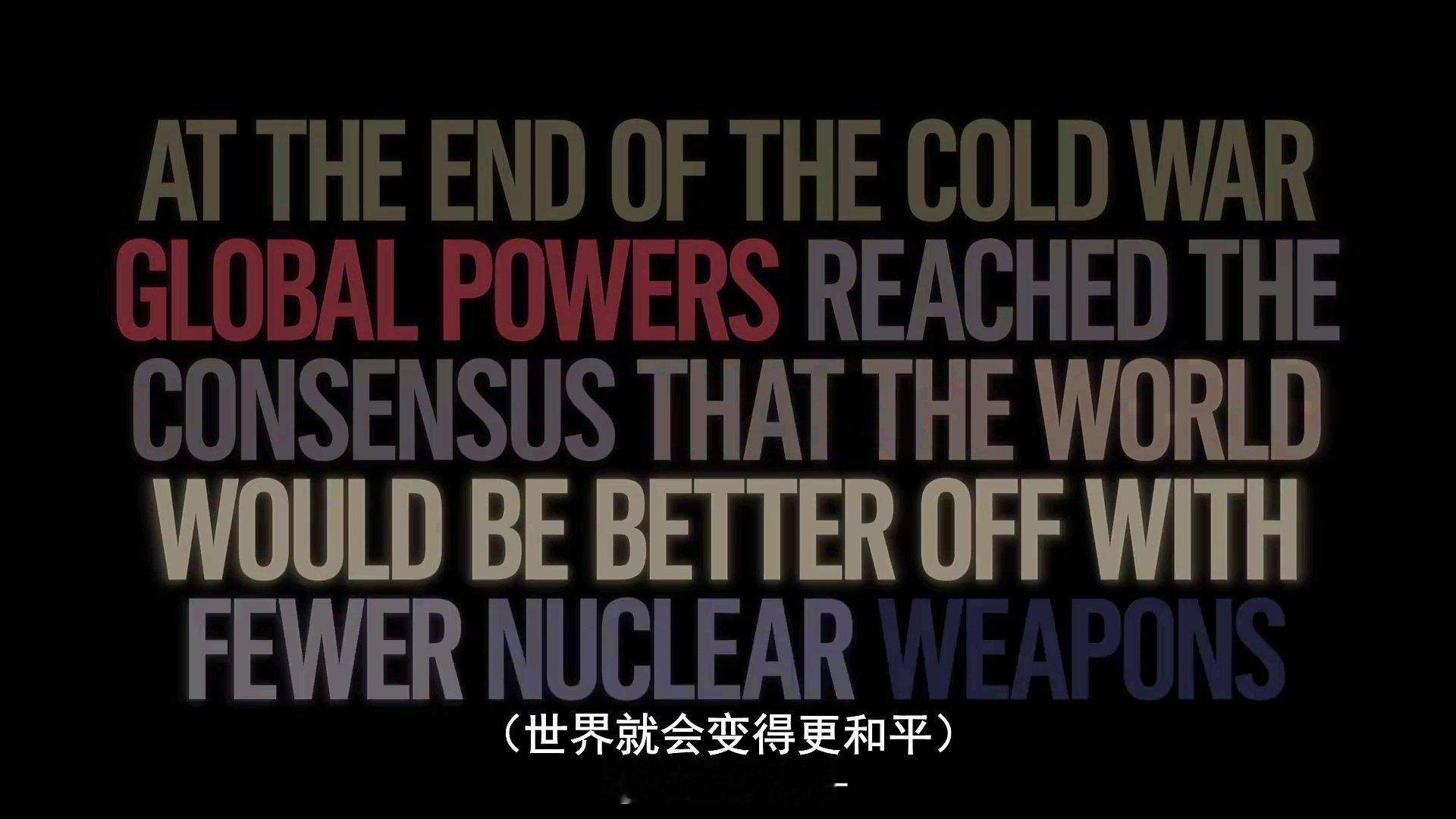 Netflix新片中称美国导弹拦截系统成功率很低，五角大楼很不高兴。凯瑟琳·毕格