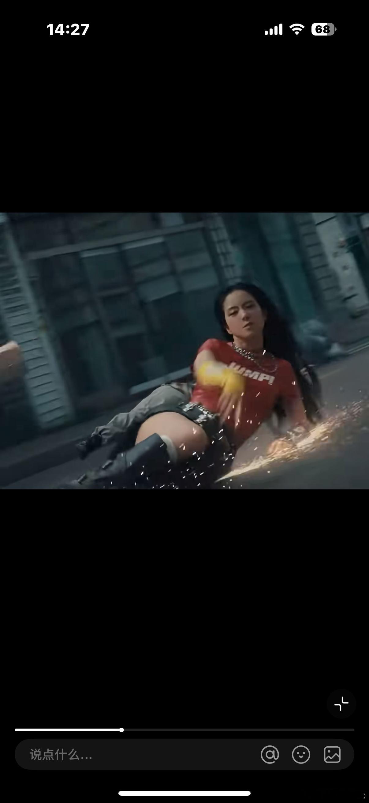 好颠啊哈哈哈好爱 ​​​