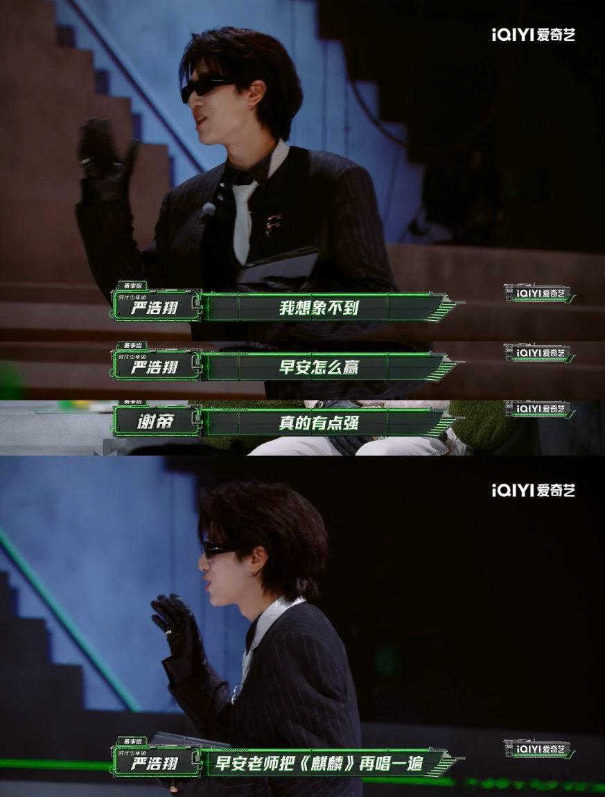 加木回应作品同质化虽然加木那句“火的作品就是那几种风格”本身没毛病，但有没有可能
