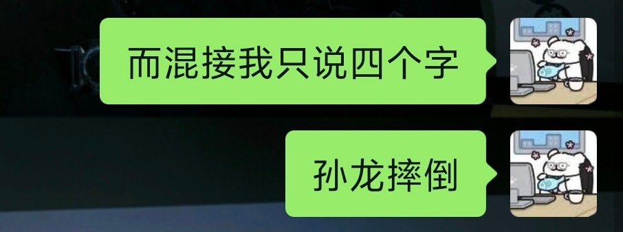 穿梭时间的画面的钟从反方向开始移动 ​​​