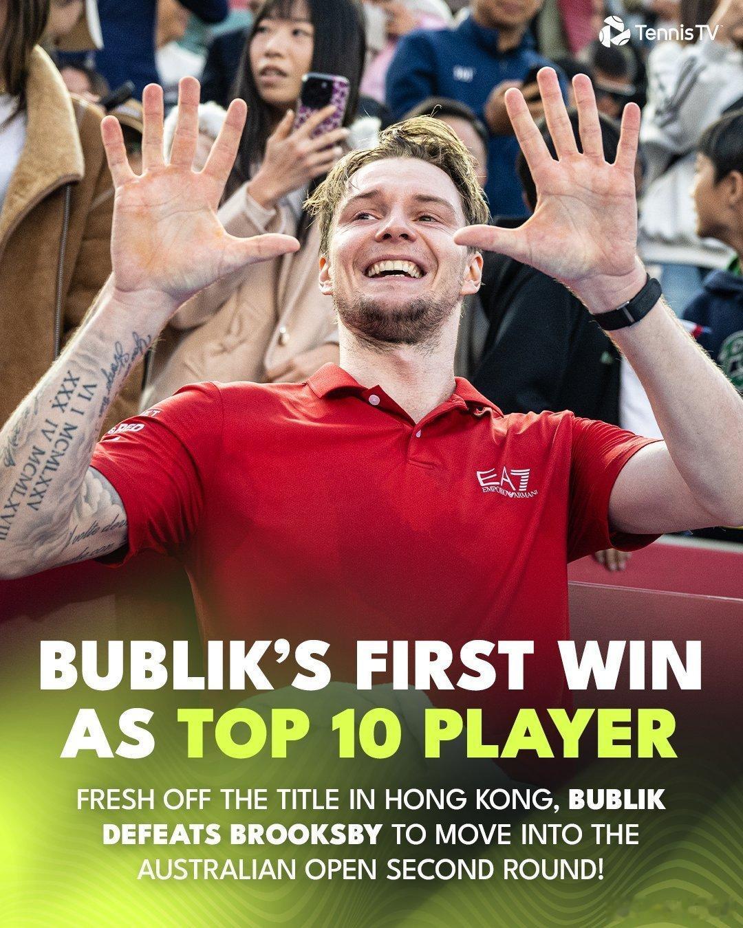 🇰🇿布勃利克6-4/6-4/6-4布鲁克斯比，这是他首次晋级TOP10后赢得