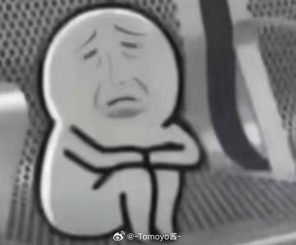 我什么时候才能拥有大雷 