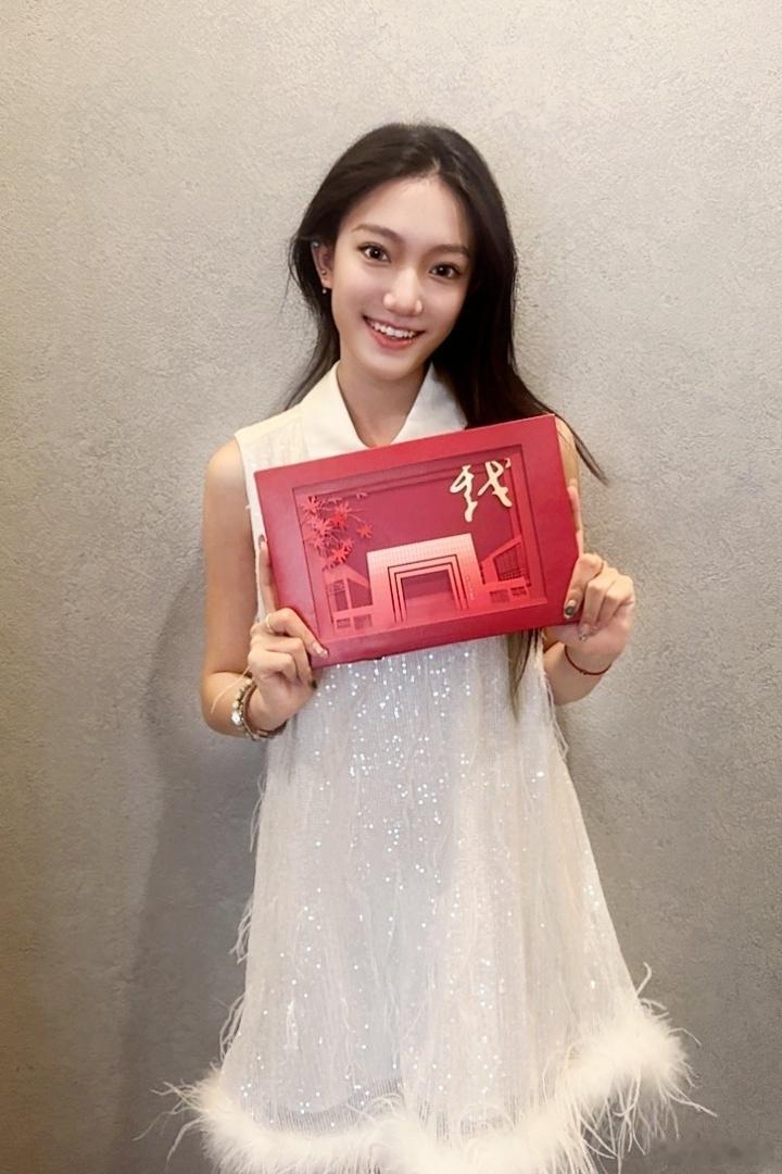 梦想成真，中戏九月见🎉🎉🎉🎉🎉🎉 ​​​