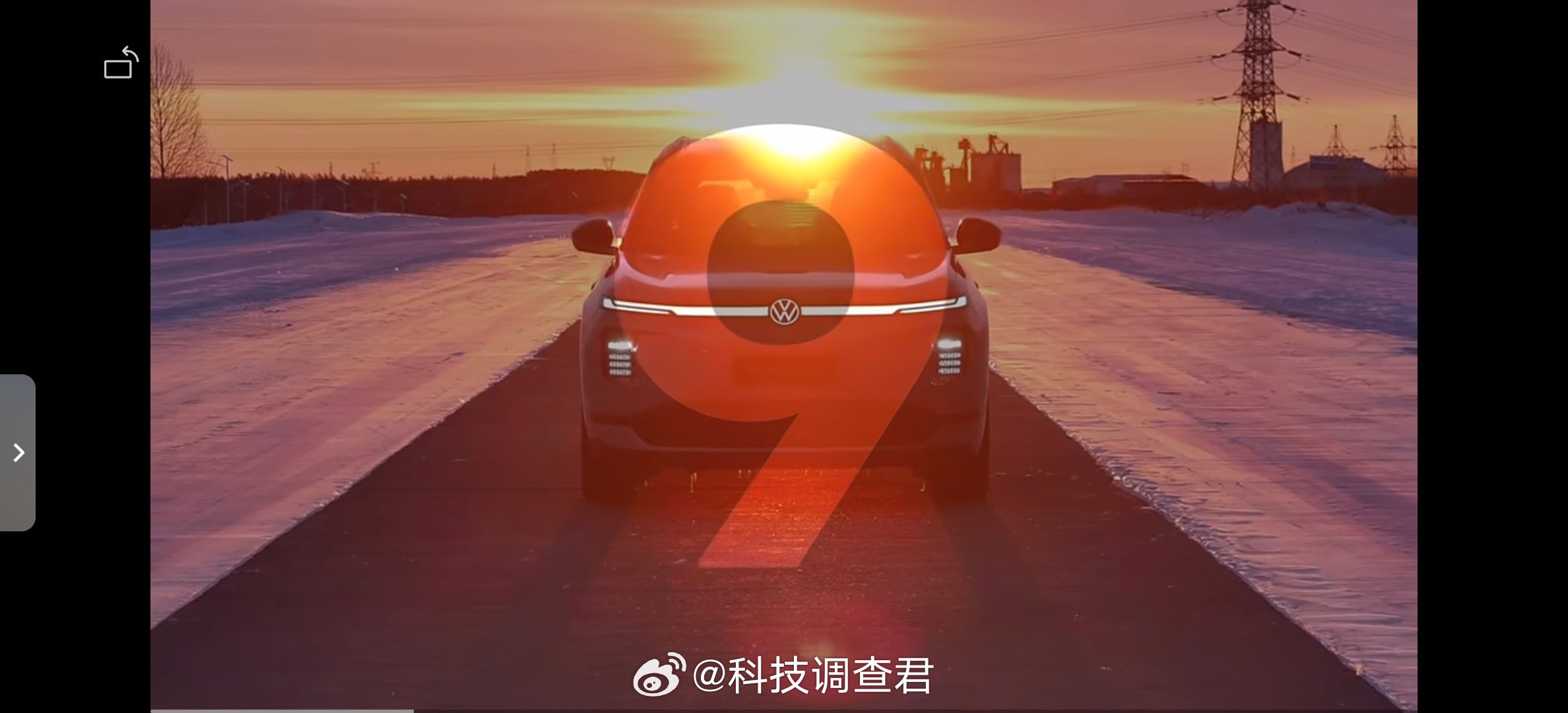 经历几次延误之后终于到深圳了！马上看ID. ERA 9X 预售发布会好好奇这台懂