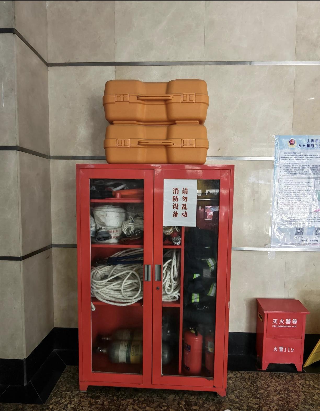 应急物资这样管理符不符合标准？