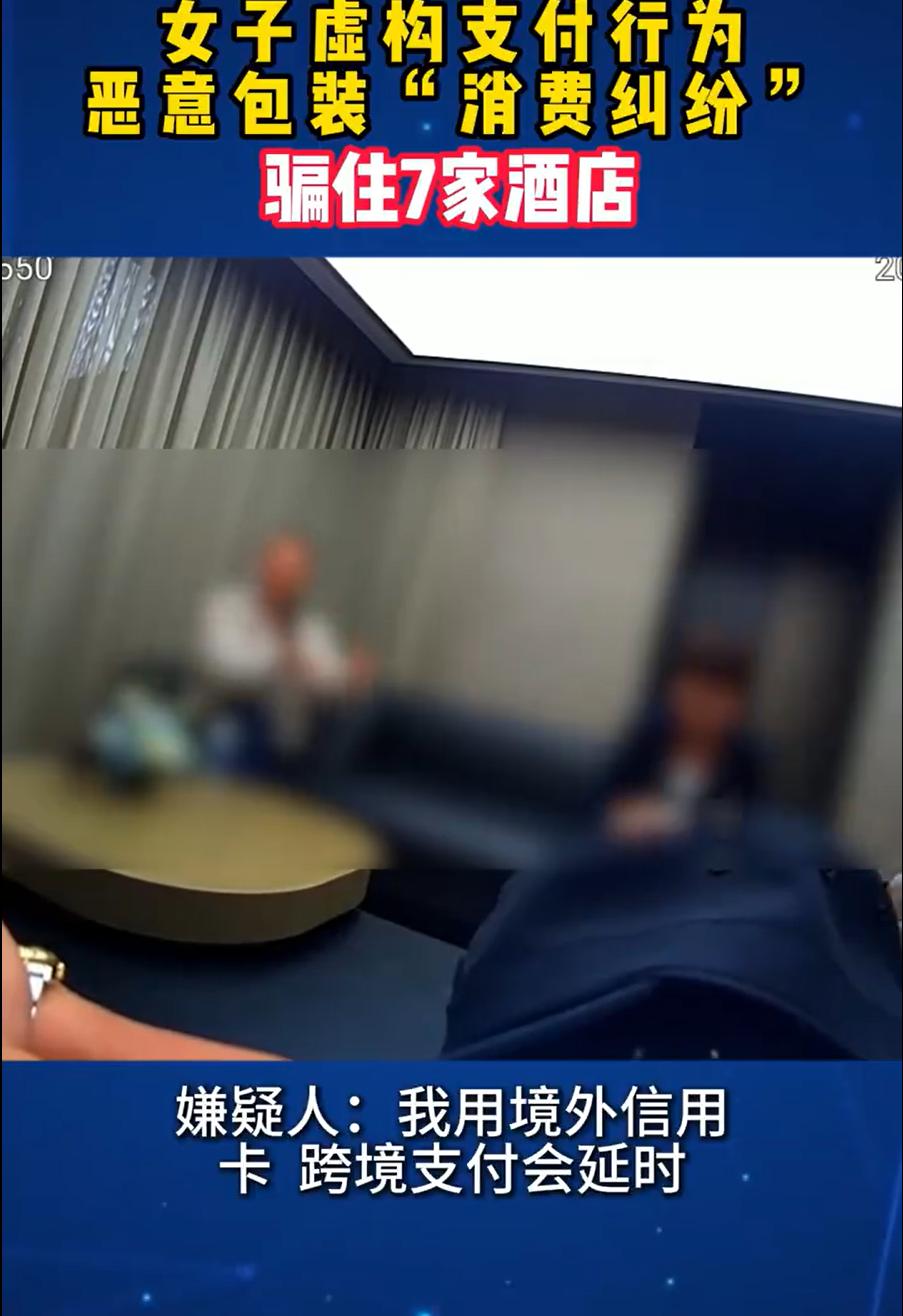 这则新闻看得人又好气又好笑，但我笑着笑着就笑不出来了。
你品品这位黄女士的神逻辑