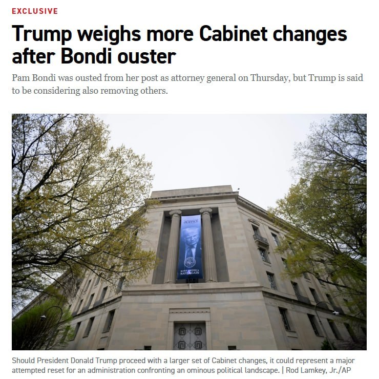 据《政客》报道，特朗普总统对商务部长霍华德·卢特尼克和劳工部长洛里·查韦斯-德雷