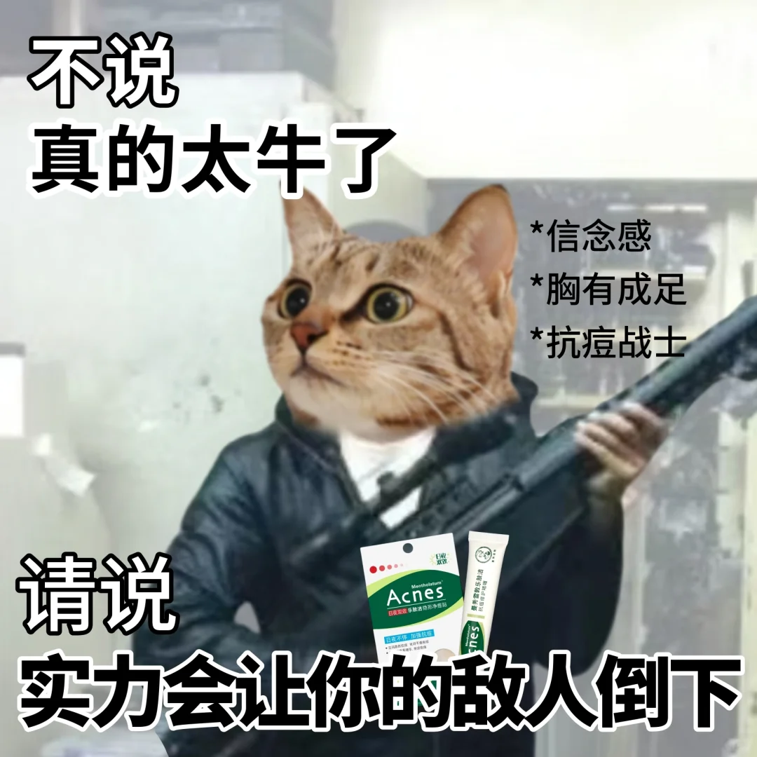 我个人现在是正在抽象当中