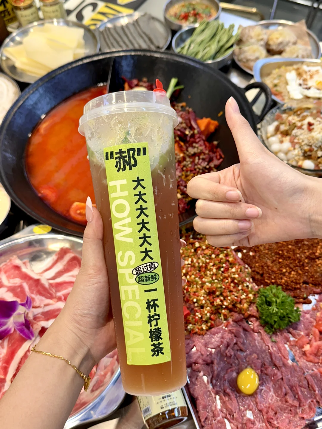 在广州！姐妹说给她点一盘四喜牛肉就够了