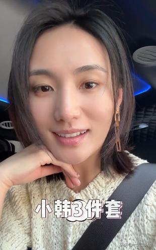 李亚鹏老婆的评论区沦陷了，一半以上的人都在骂她。
 
起因是，她去韩国出差，说要