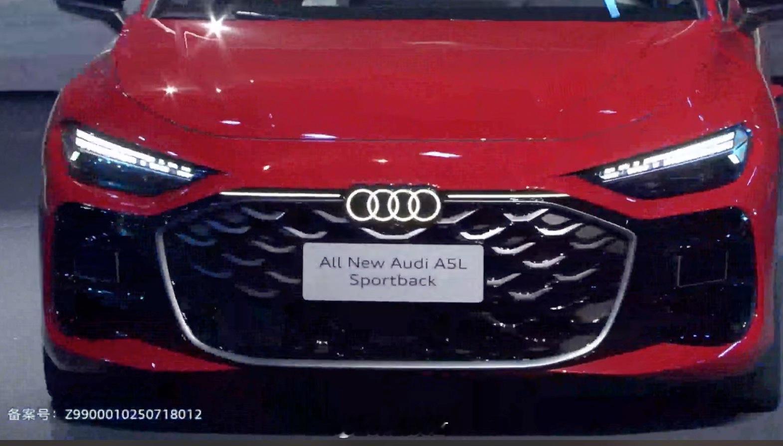 上汽奥迪A5L Sportback发布，这是首款搭载华为乾崑智驾辅助的燃油车！辅