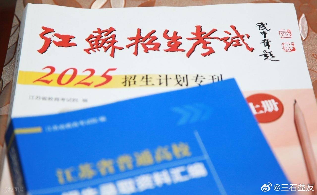 高考684分进了双非院校女生发声 看着太唏嘘了！女孩考684分本够冲央财这类名校
