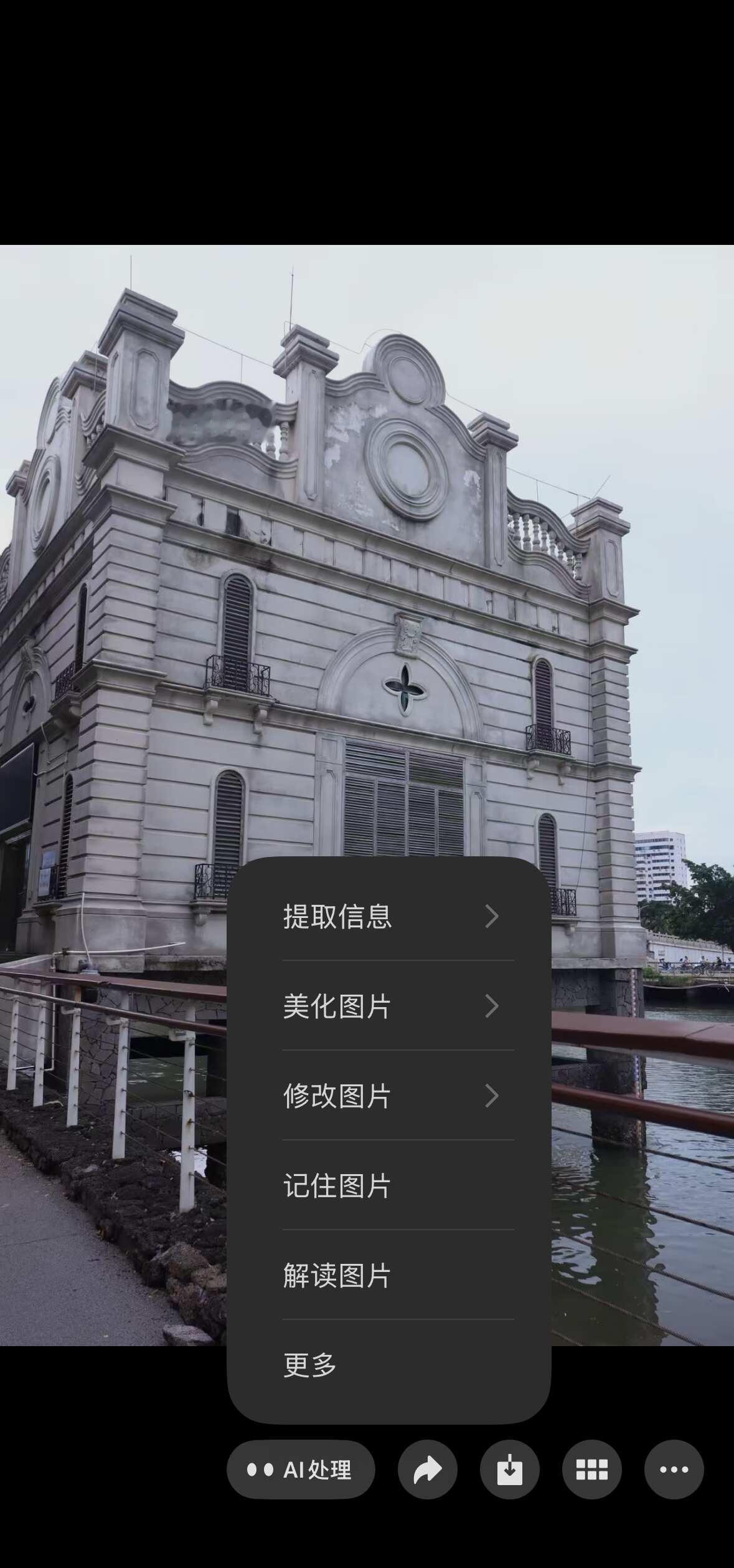 又被微信内测选中！
这次的功能感觉不错呀 套入了ai微信内测 新发现