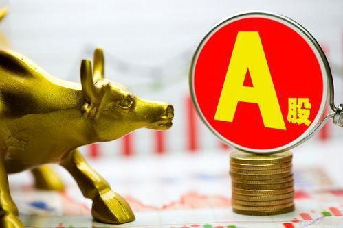 如何促进牛市的健康发展促进牛市健康发展，需多管齐下：引导长期资金入市筑牢根基，加