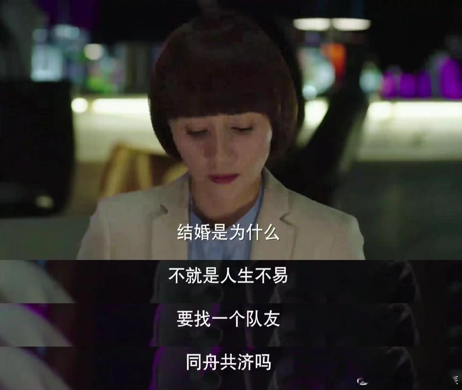 原来贺涵的动作指导是子君 脑补贺涵和子君在一起的画面，两只花孔雀，行事高调张扬，