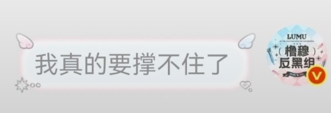 运动会你快来吧 
