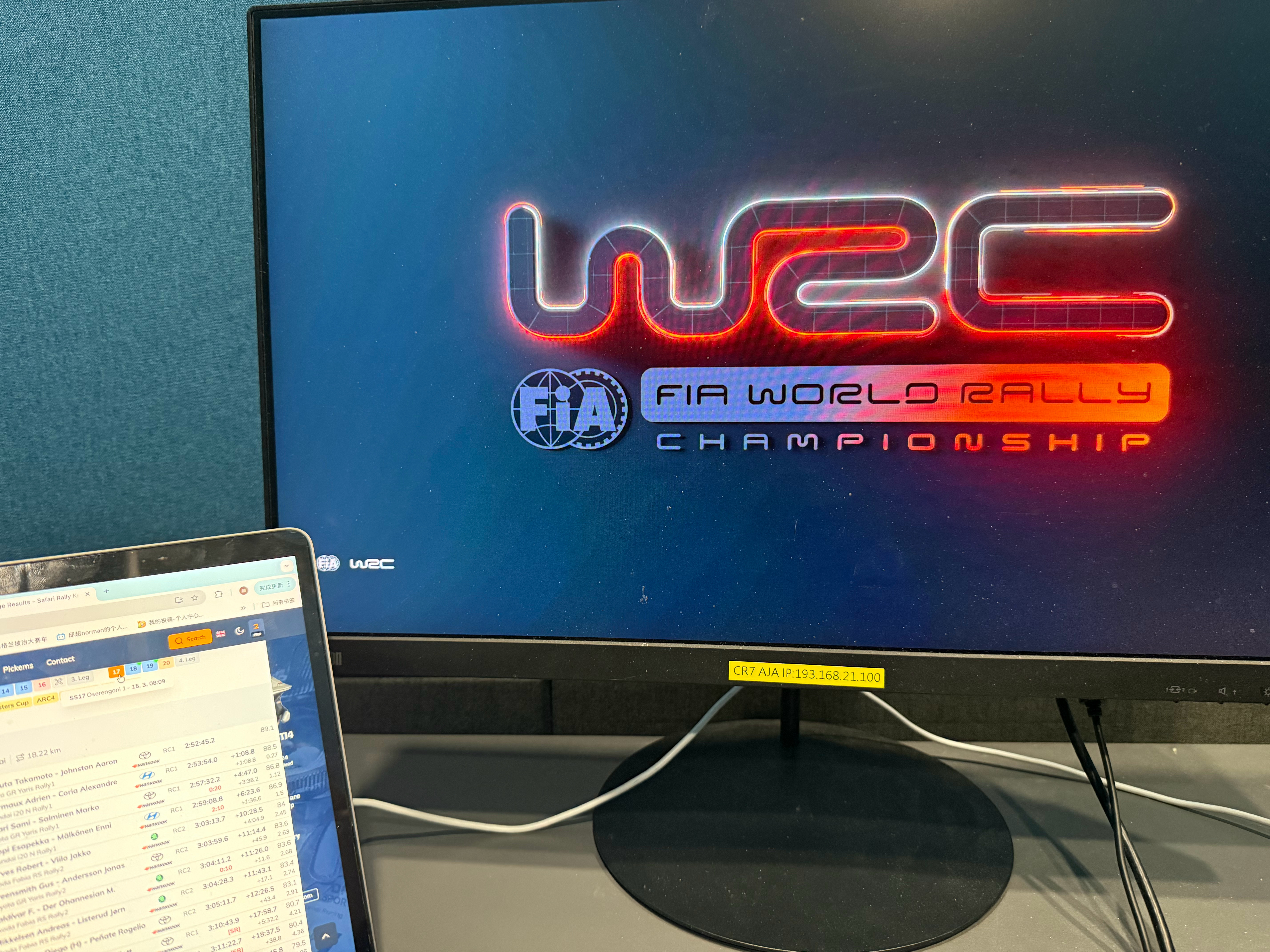 极限转场f12026wrc肯尼亚拉力赛