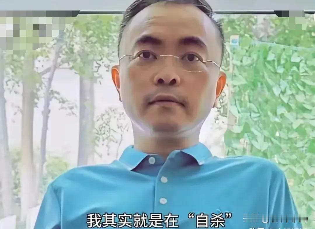 关于蔡磊的事情，我还是忍不住想吐槽一下，但是我要是吐槽了，又害怕很多人骂我，但是