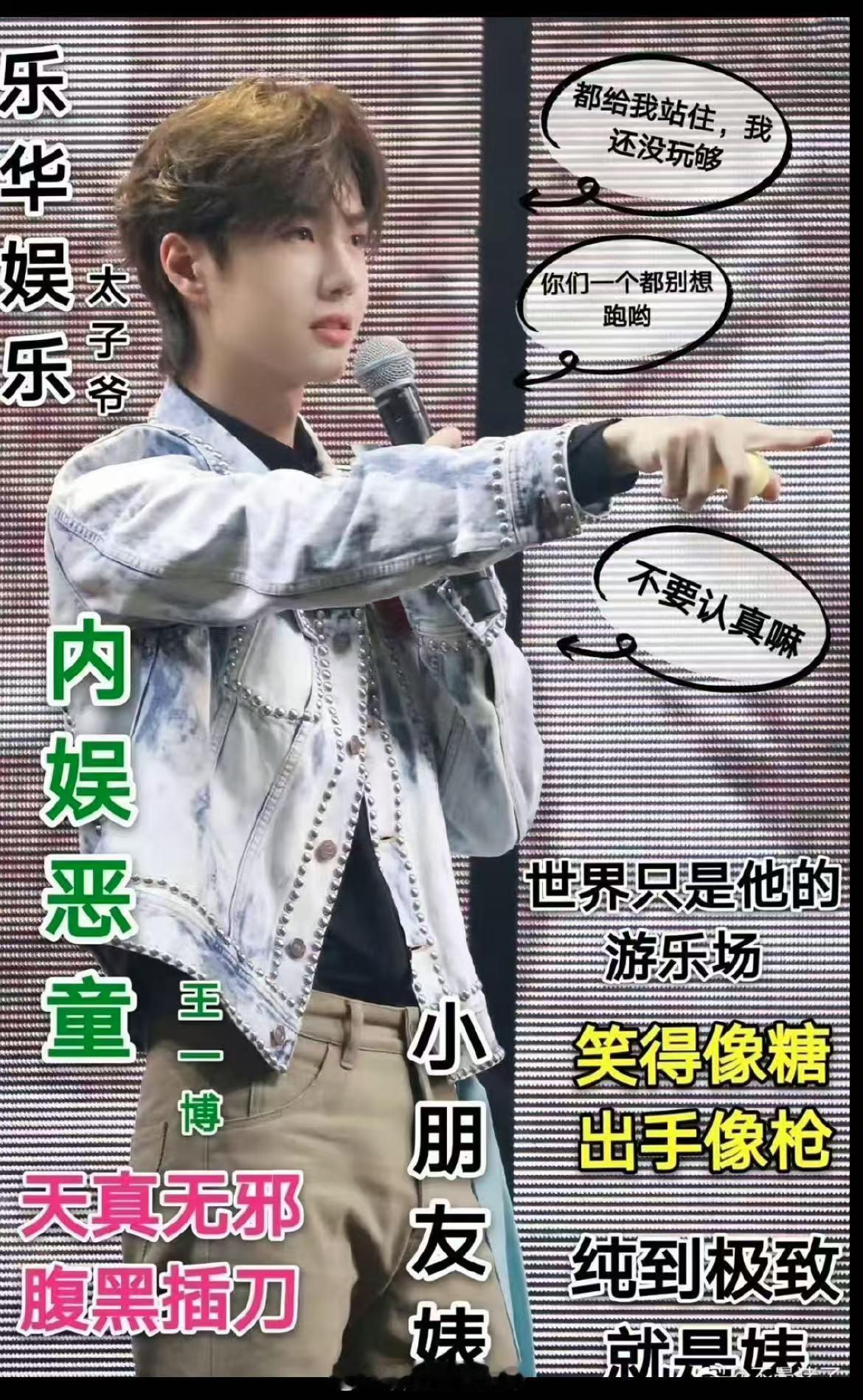 考古到一些有意思的东西[泪奔][泪奔] ​​​