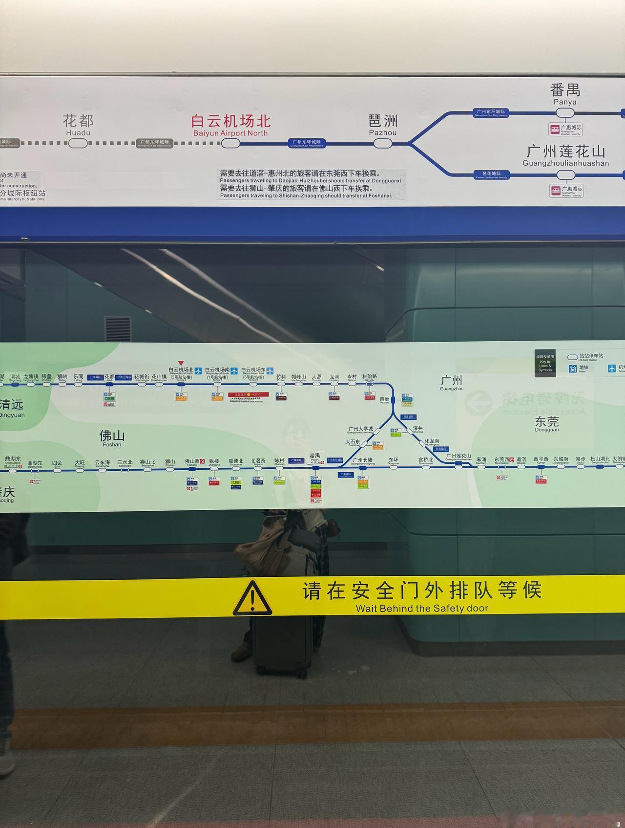 又到了连续出差一周衣服乱穿的时候
得亏姐妹家住的远
让我这么多年落地在广州头一回
