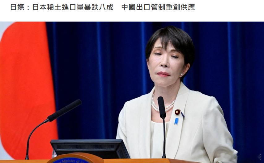 打击日本还需要更狠据日媒：日本右翼分子曾要求同样臭名昭著的维新会在重新审视“无核