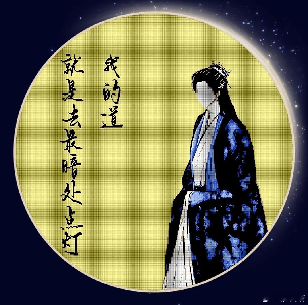 刘宇宁演唱会小片逐帧解析刘宇宁 刘宇宁，听歌请认准，OST小王子实至名归！ ​​