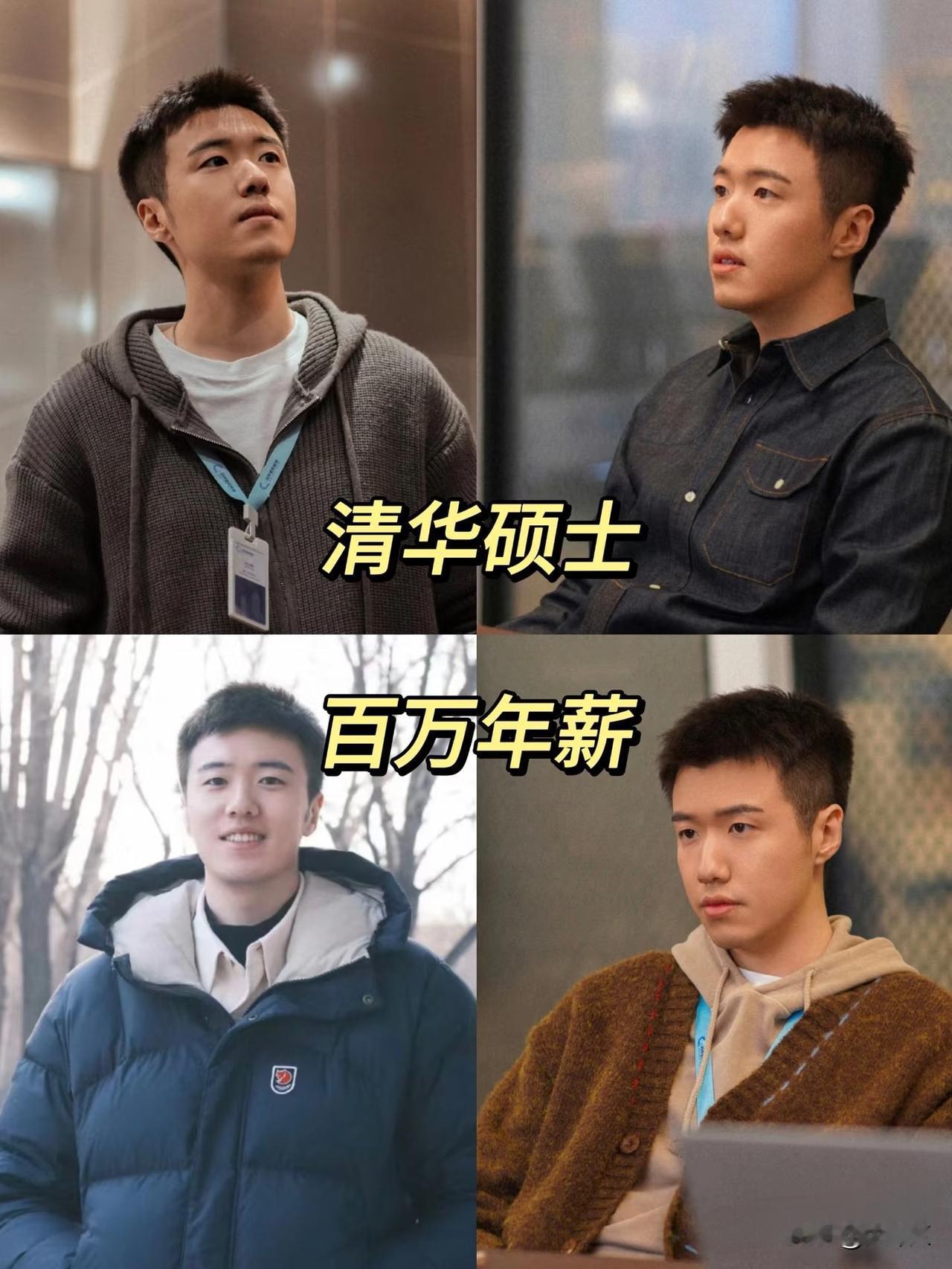 一旦公司给出降薪留下、拿赔偿走人两个选择的时候，一定不要选择降薪后留下来，懂得都