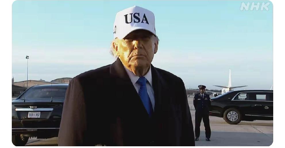 特朗普：我们不需要北约和日本等盟友的援助
        外媒3月18日凌晨零点