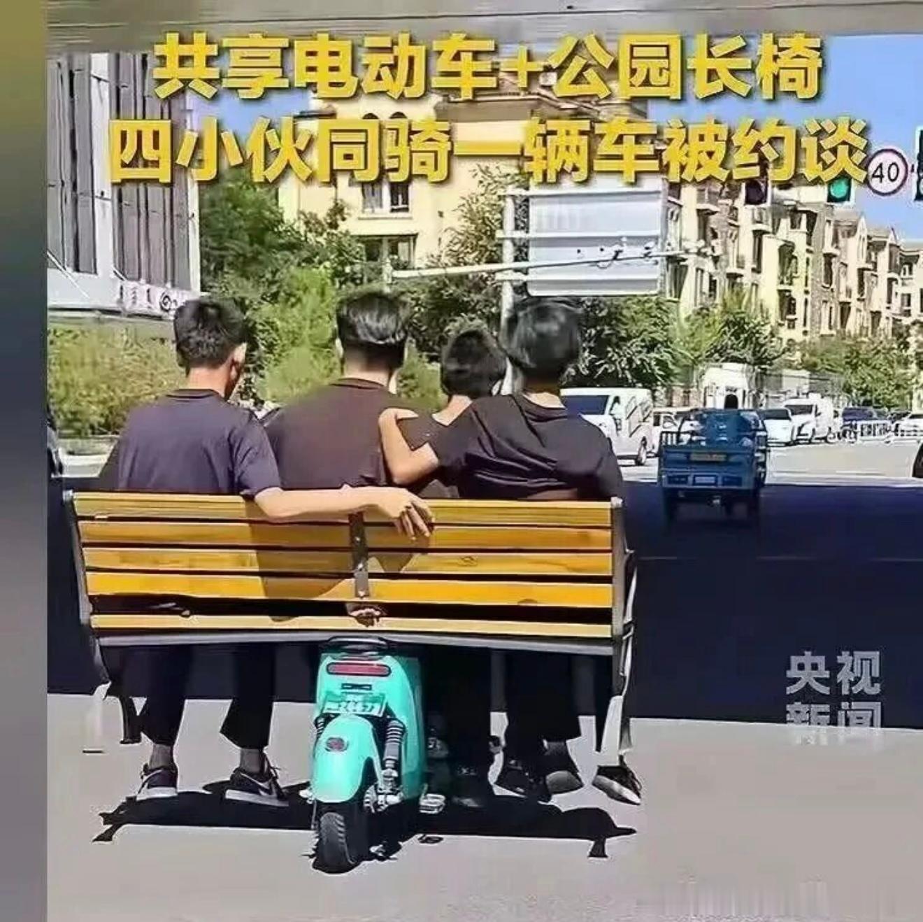 6929这关系得多好 ​​​
