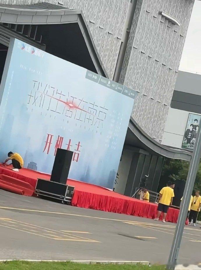 马嘉祺首任电视剧男主张子枫马嘉祺新剧是广电扶持作品  马嘉祺首任电视剧男主，张子