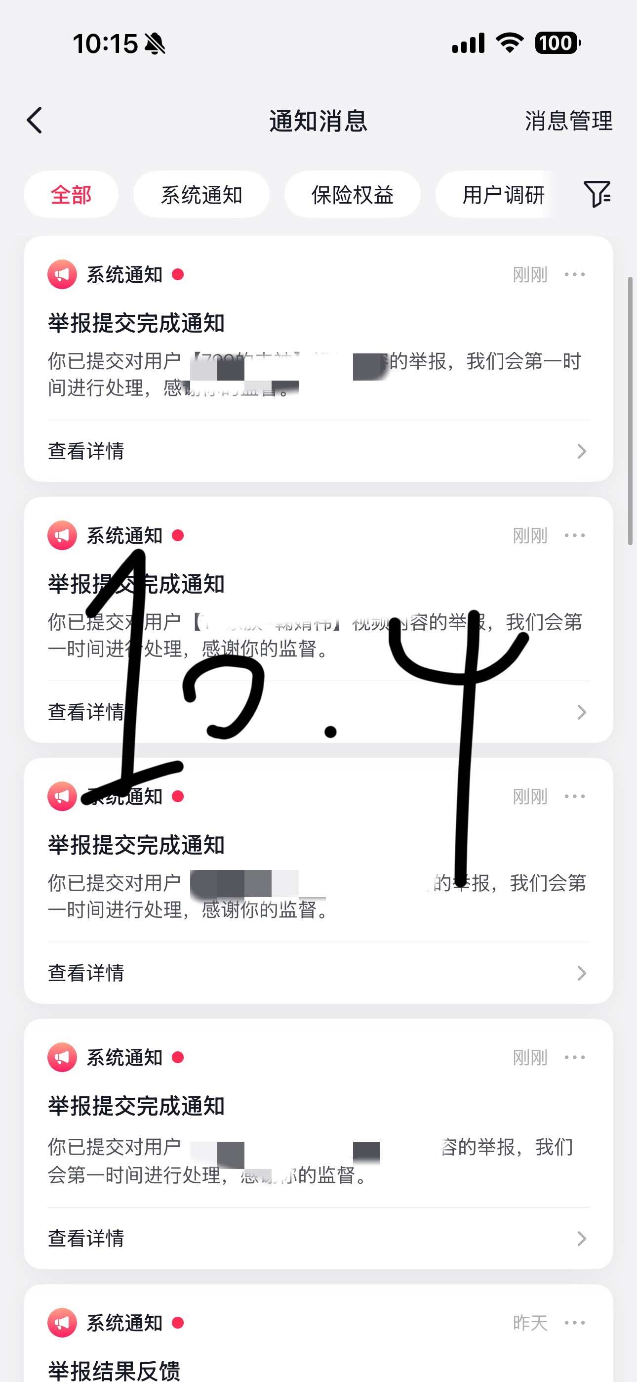 1004 ​  ​​​