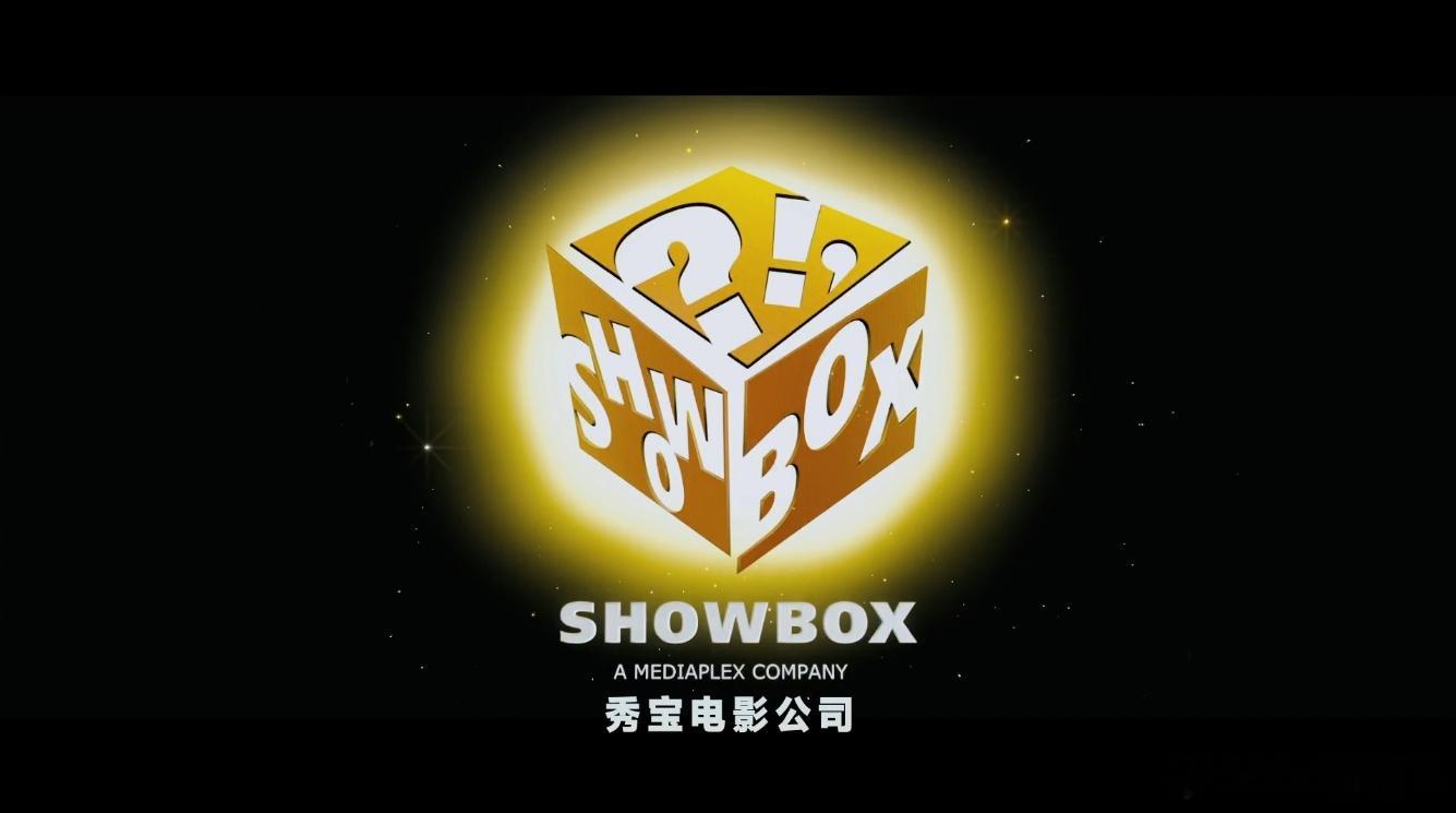 BD1080P蓝光特效字幕版！黄海 황해 (2010)简介：为了能让妻子去韩国打