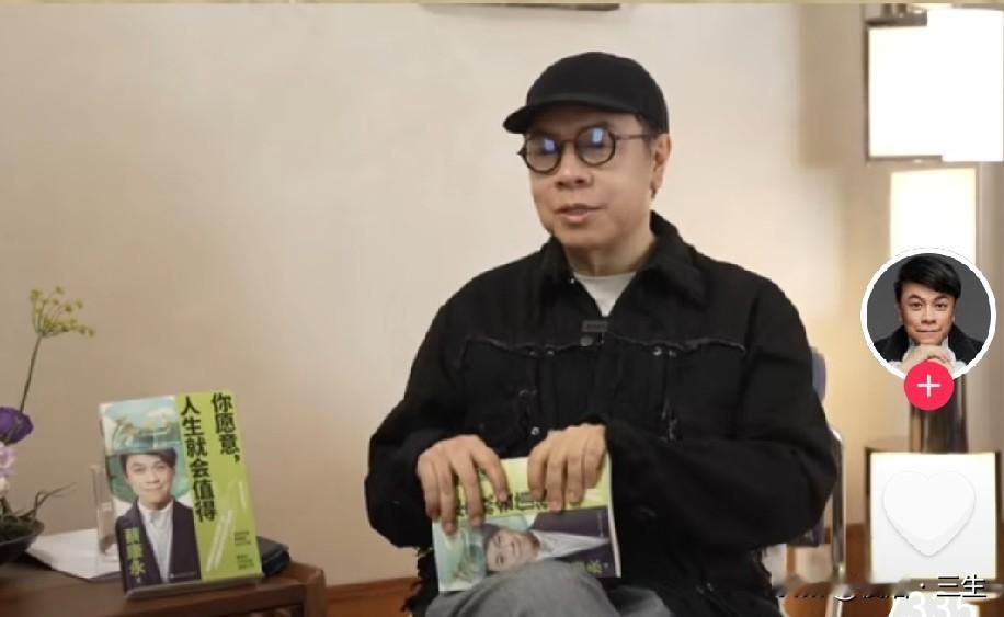 蔡康永还在忽悠大陆人民。目的只有一个，赚大陆人民币去支持台独。与沈土城有什么区别