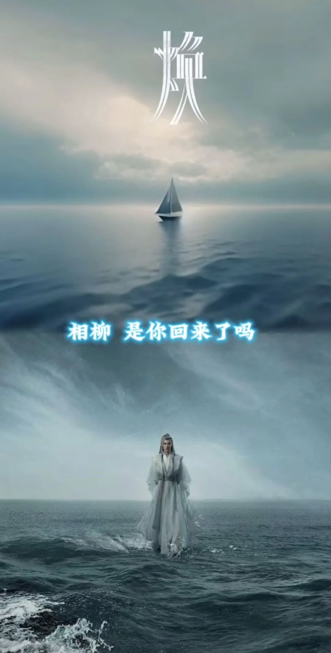 来个人，告诉我，这图谁做的！