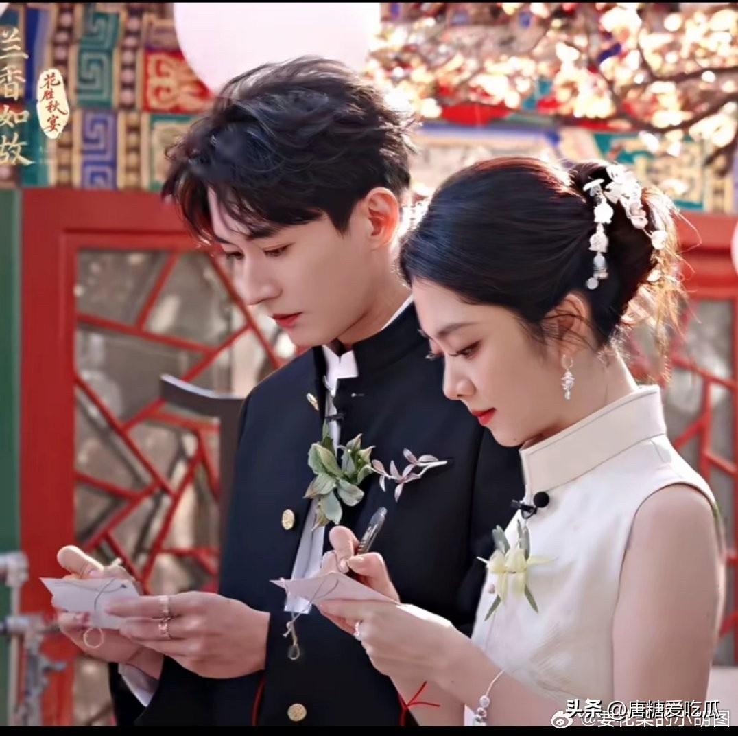 谭松韵刘学义
大晚上的让我笑醒了，他俩这哪里像是参加剧组综艺，简直就是给观众举行