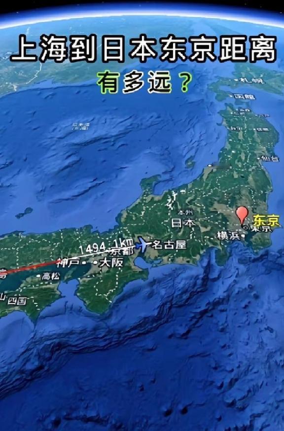 不少人担心：上海离日本、台湾都那么近，万一中日开战，上海是不是最先挨打？

上海