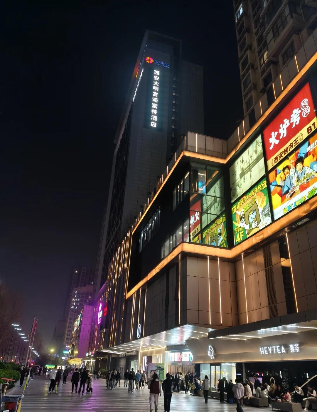 西安今天或将是近期最晴的一天，其他时候大部分仍是阴雨相间，包括昨天20多度也是阴