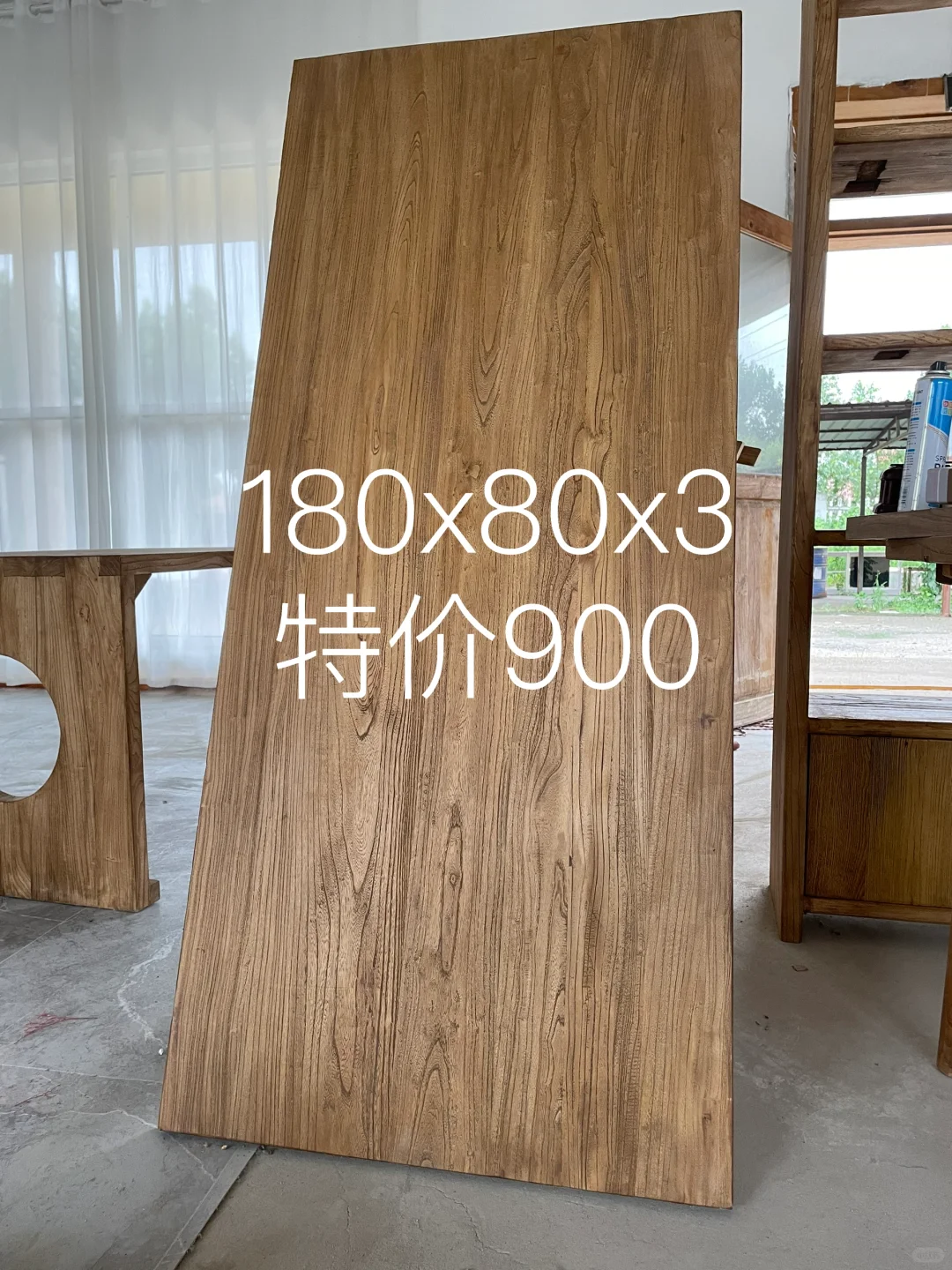 能劝一个是一个！实木大板真的不用买太贵！
