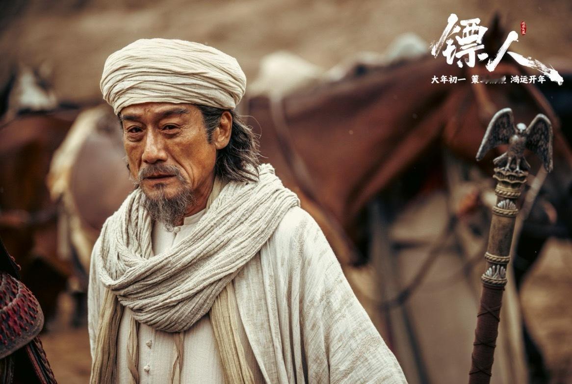 镖人 好多人啊镖人老戏骨含金量李连杰、梁家辉、张译、惠英红等戏骨级大咖今日剧照一