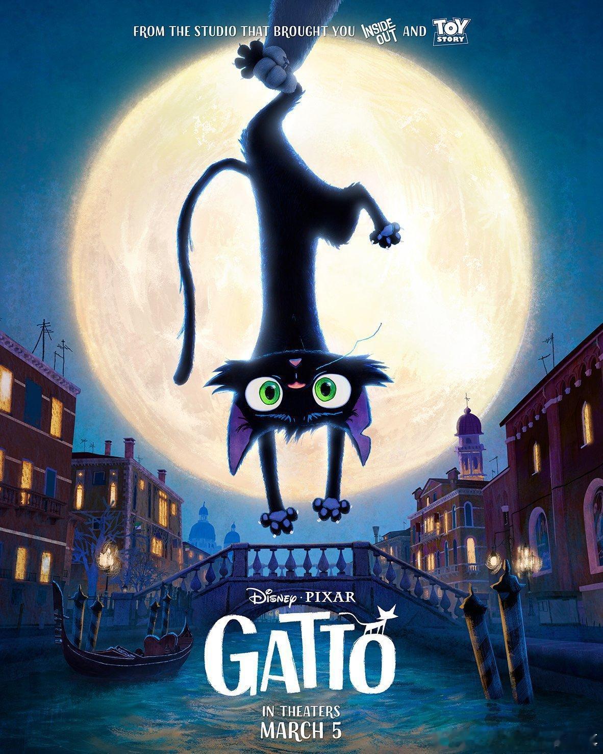 皮克斯新原创电影《猫的威尼斯奇旅 GATTO》的首张海报。• 讲述威尼斯一只热爱