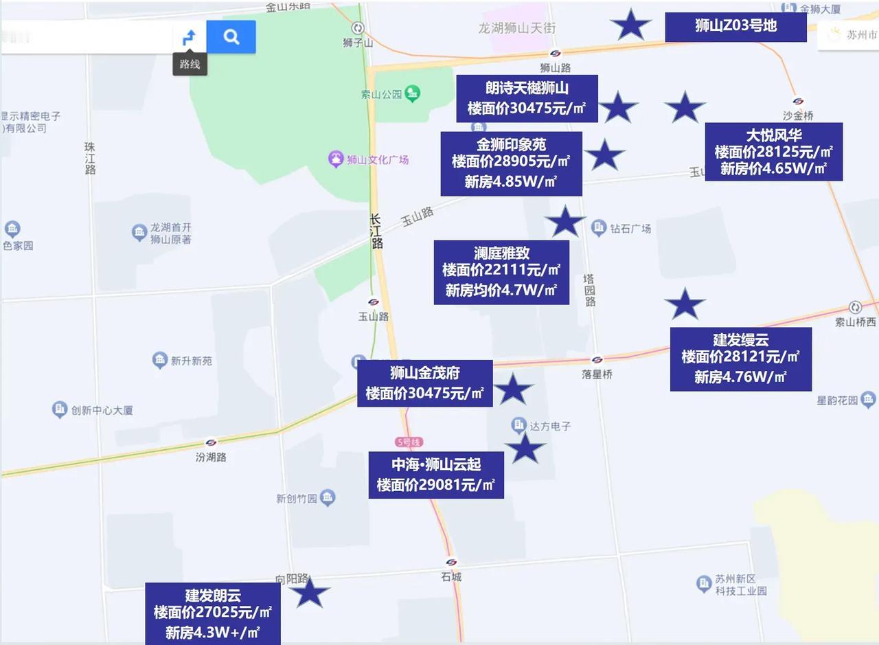 苏州出地王了！45455元/平，绿城拿下！
苏州新区狮山苏地地块，占地面积178