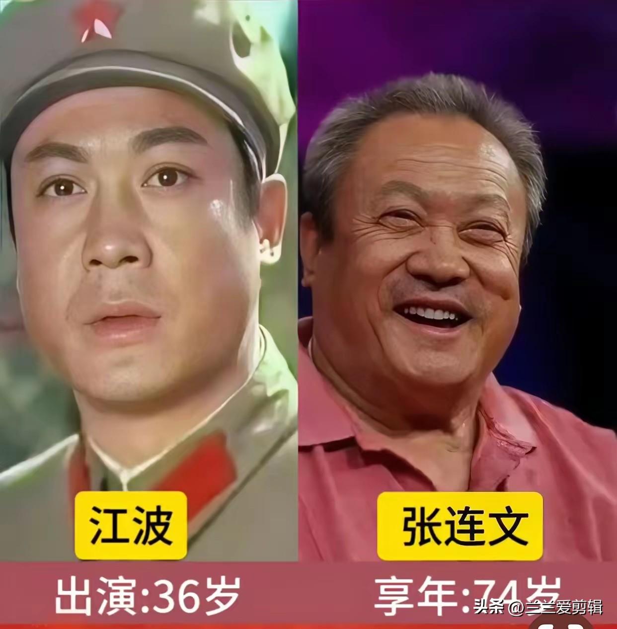 1981年老版《敌营十八年》演员今昔对比，张连文饰演主角江波，把潜伏十八年的地下