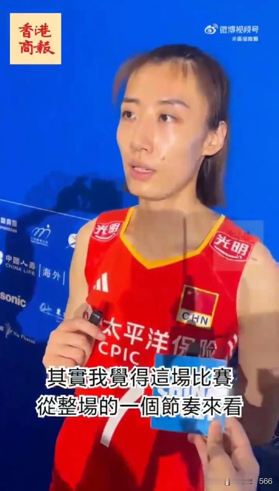 请听听王媛媛如何评价朱婷
       2024年世界女排联赛香港站，昨晚进行了