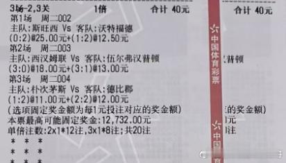 新月，新战场。状态拉满，火力全开！九月不求一路顺风，只求该拿下的，一场都别跑！开